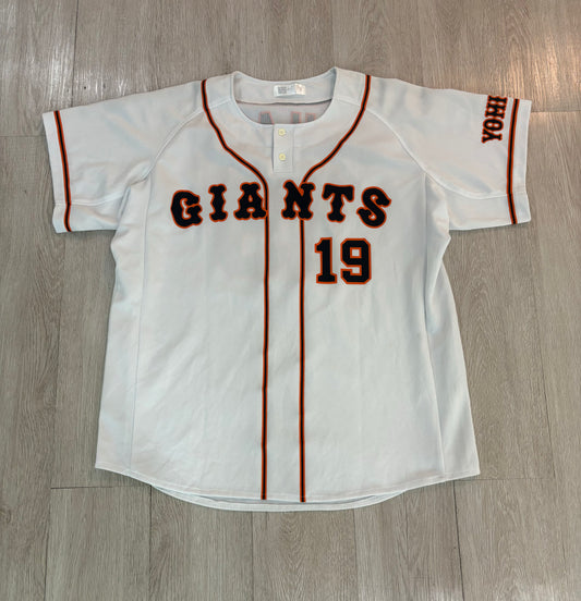 Baseball Jersey
