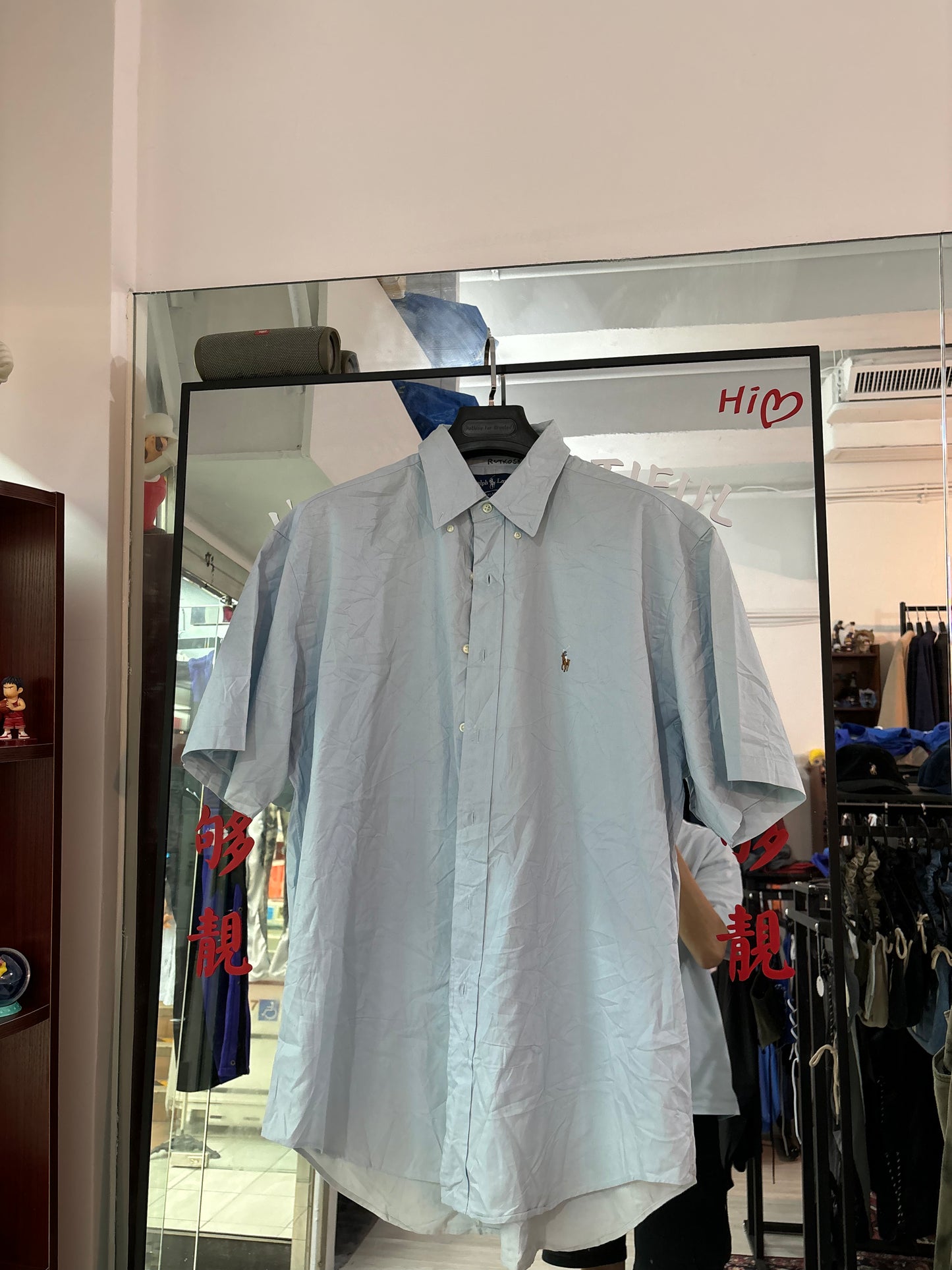 Polo Shirt